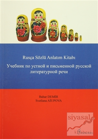 Rusça Sözlü Anlatım Kitabı Bahar Demir