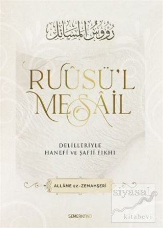 Ruusü'l Mesail (Ciltli) Allame Zemahşeri