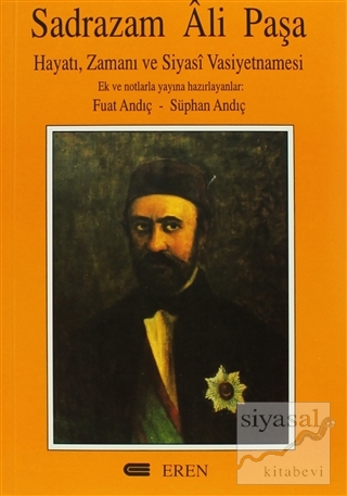 Sadrazam Ali Paşa Kolektif
