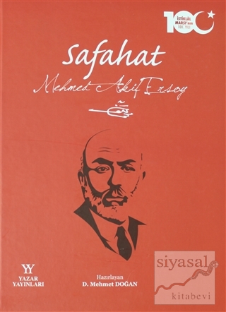 Safahat (Ciltli) D. Mehmet Doğan