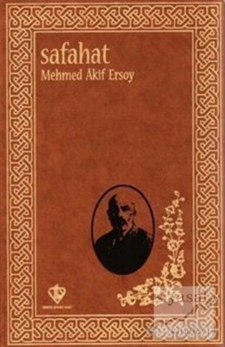 Safahat ( Ciltli ) Mehmet Akif Ersoy