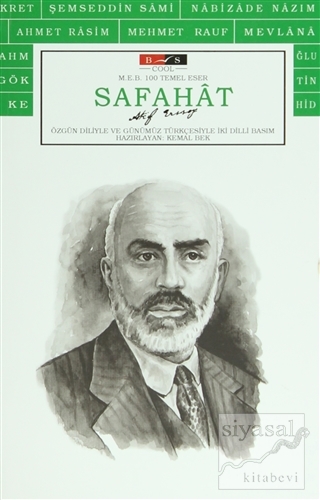 Safahat (Cool) Mehmet Akif Ersoy