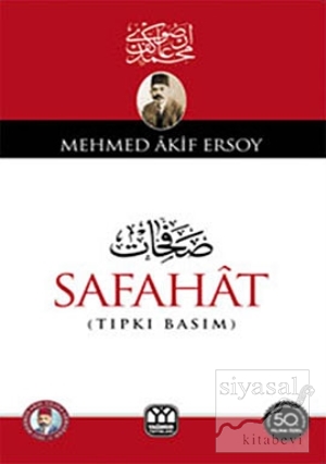 Safahat (Tıpkı Basım) Mehmed Akif Ersoy