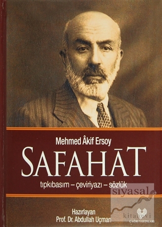 Safahat Tıpkıbasım-Çeviryazı-Sözlük (Ciltli) Mehmed Akif Ersoy