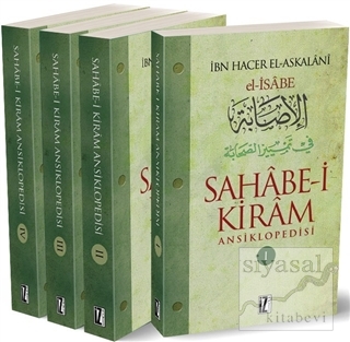 Sahabe-i Kiram Ansiklopedisi (4 Cilt) İbn Hacer El-Askalani