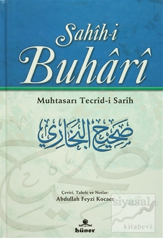 Sahih-i Buhari (2 Cilt Takım Şamua) (Ciltli) Kolektif