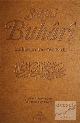 Sahih-i Buhari (2 Cilt Takım - Termo Cilt Şamua) (Ciltli) Kolektif
