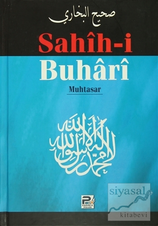 Sahih-i Buhari (Ciltli) Muhammed İbn İsmail el-Buhari