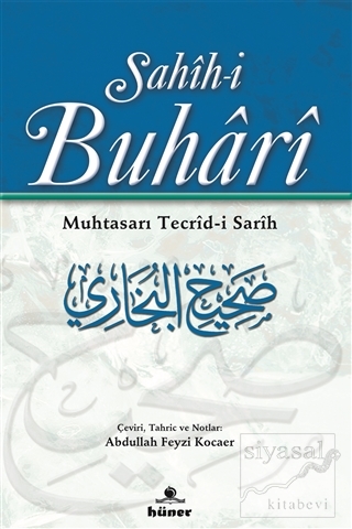 Sahih-i Buhari Muhtasarı Tecrid-i Sarih (Şamua, Tek Cilt) (Ciltli) Muh