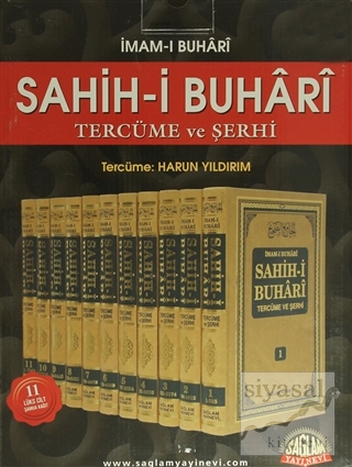 Sahih-i Buhari Tercüme ve Şerhi (11 Cilt Takım) (Ciltli) Muhammed İbn 
