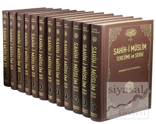 Sahih-i Müslim Tercüme ve Şerhi (12 Cilt Takım) (Ciltli) İmam Müslim