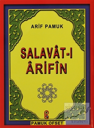 Salavat-ı Arifin (Dua-118) Arif Pamuk