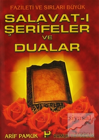 Salavat-ı Şerifeler ve Dualar (Dua-039) Arif Pamuk