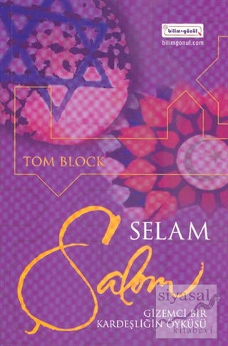 Şalom - Selam Tom Block