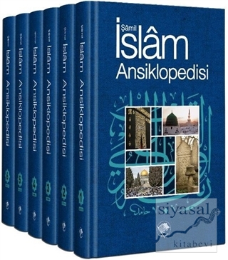Şamil İslam Ansiklopedisi Seti (6 Cilt Takım) (Ciltli) Kolektif