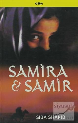 Samira ve Samir Siba Shakib