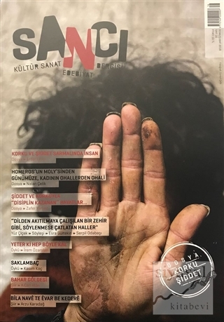 Sancı Kültür Sanat Edebiyat Dergisi Sayı: 16 Ocak-Şubat 2018 Kolektif