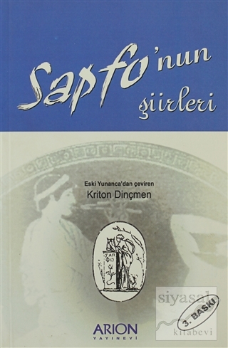 Sapfo'nun Şiirleri Sappho