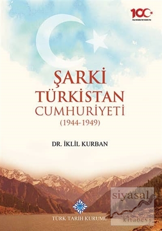 Şarki Türkistan Cumhuriyeti İklil Kurban
