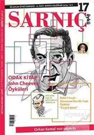 Sarnıç Öykü Dergisi Sayı: 17 - 2014/Mayıs-Haziran Kolektif