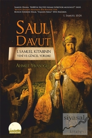 Saul ve Davut Ahmet Yavaşoğlu