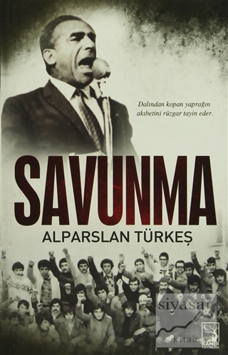 Savunma Alparslan Türkeş