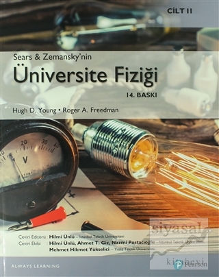 Sears ve Zemansky'nin Üniversite Fiziği 2 Hugh D. Young