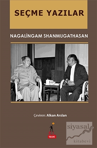 Seçme Yazılar Nagalingam Shanmugathasan