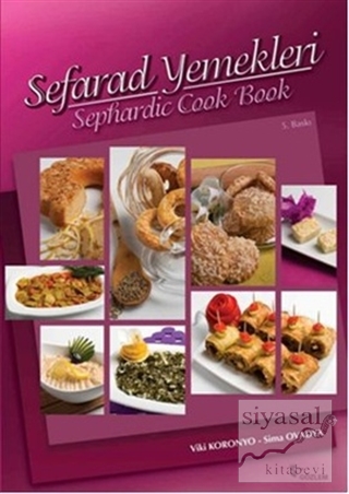 Sefarad Yemekleri - Sephardic Cook Book Sima Ovadya