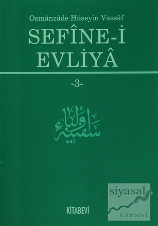 Sefine-i Evliya 3 Osmanzade Hüseyin Vassaf