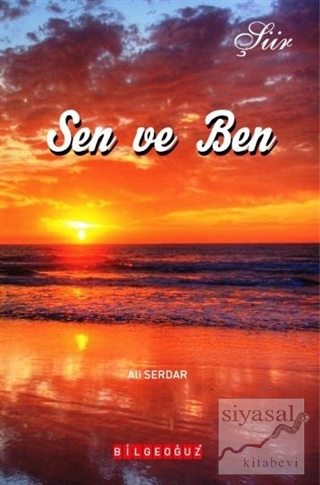 Sen ve Ben Ali Serdar