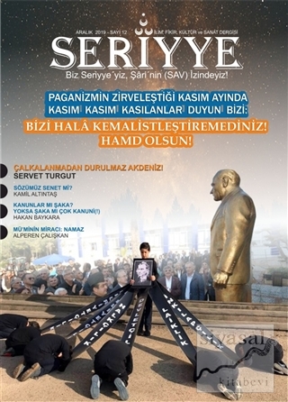 Seriyye İlim Fikir Kültür ve Sanat Dergisi Sayı: 12 Aralık 2019 Kolekt