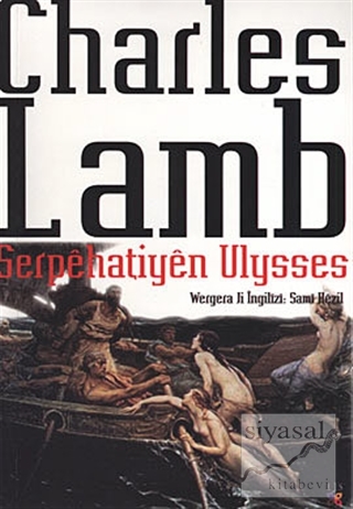 Serpehatiyen Ulysses Charles Lamb