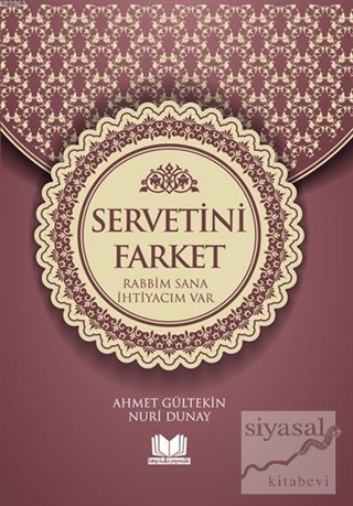 Servetini Farket Ahmet Gültekin