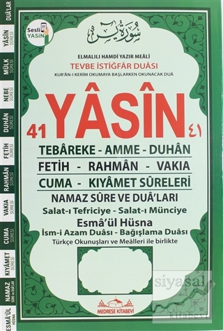 Sesli Yasin Türkçe Okunuşları ve Mealleri ile Birlikte - Şerif Yeşil O