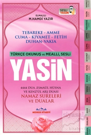 Sesli Yasin Türkçe Okunuşlu ve Mealli (Orta Boy-2. Hamur Renkli) Elmal