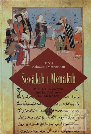 Sevakıb-ı Menakıb (Orjinal Metin) (Ciltli) Derviş Mahmud-ı Mesnevihan