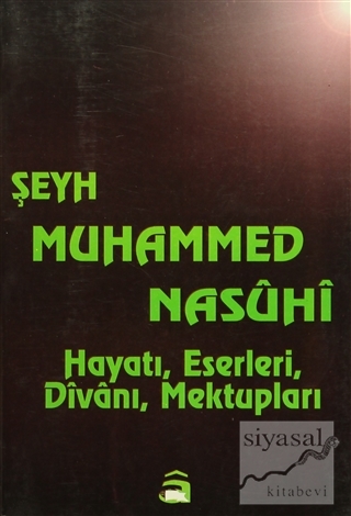 Şeyh Muhammed Nasuhi Kolektif