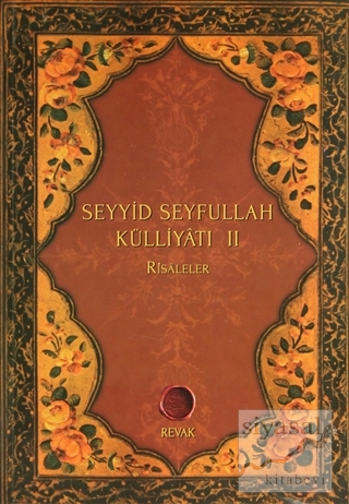 Seyyid Seyfullah Külliyatı 2 Seyyid Nizamoğlu