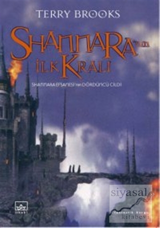 Shannara'nın İlk Kralı Terry Brooks