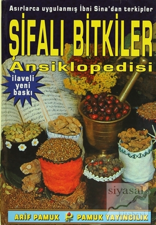 Şifalı Bitkiler Ansiklopedisi (Bitki-001 / P24) (Ciltli) Arif Pamuk