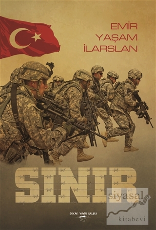 Sınır