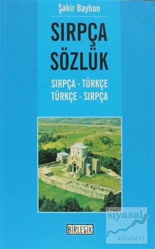 Sırpça Sözlük Şakir Bayhan