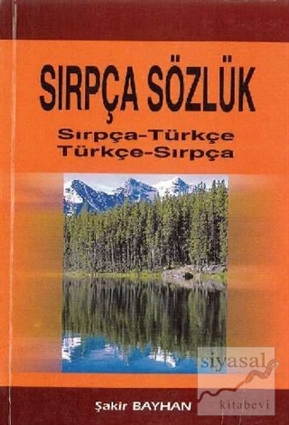 Sırpça Sözlük Şakir Bayhan