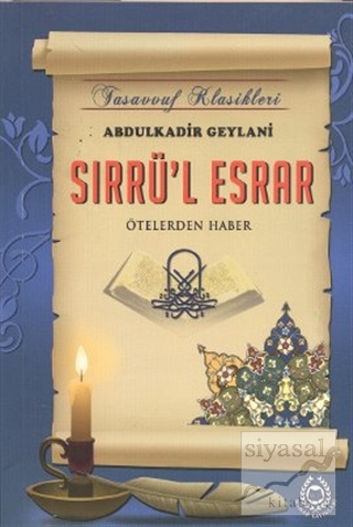 Sırrü'l Esrar Seyyid Abdülkadir-i Geylani