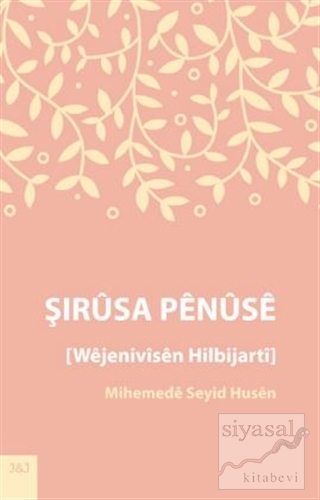 Şırusa Penuse Mihemede Seyid Husen