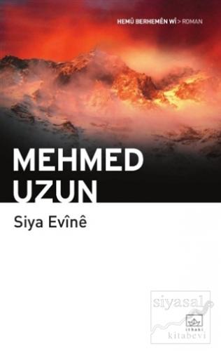 Siya Evine Mehmed Uzun