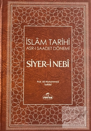 Siyer-i Nebi (2 Cilt Takım, Kahverengi Kapak) (Ciltli) Ali Muhammed Sa