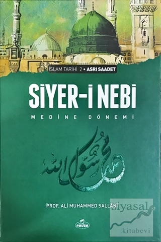 Siyer-i Nebi (2 Cilt Takım, Karton Kapak, 2. Hamur) Ali Muhammed Salla