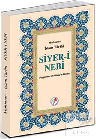 Siyer-i Nebi (Ciltli) Kolektif
